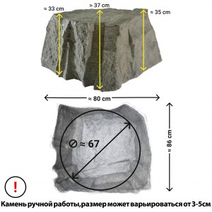 L-04 g